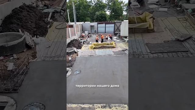 Этап благоустройства территории дома на Есенина🔥