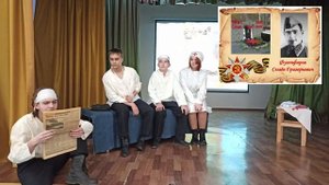 Защитники Сталинграда