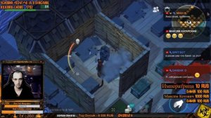 РЕЙД БАЗЫ PLAYER6902/Last Day on Earth Survival