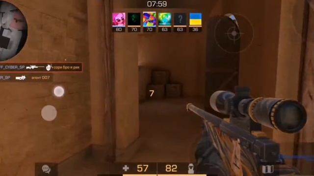 Красивые Мувики с AWP и музон (Я не спасательный круг) смотреть онлайн