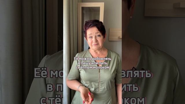 Вот 3 лучших продукта для здоровья суставов