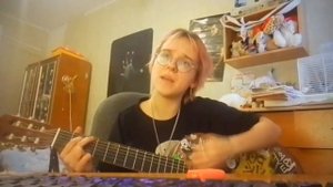 СМЕТАНА BAND  - ОЧКИ СЕРДЕЧКИ (КАВЕР)