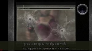 Resident Evil 4 / Резидент Эвил 4 / Серия #2 / DLC Разные пути