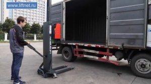 Ручной штабелер Noblelift