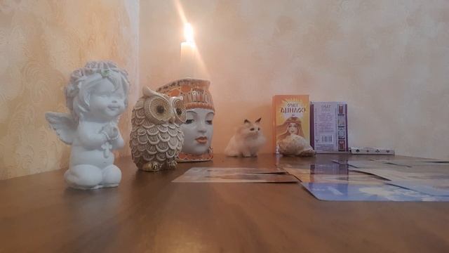 Любовь или розовые очки ?🌹💓💓❤💗💕🙈🤔❤️💖♥️ смотреть онлайн