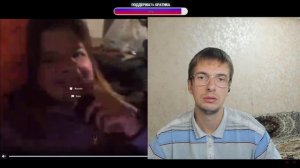 💖 БОТАН В ЧАТ РУЛЕТКЕ | 😎 КРЕАТИВНЫЙ ДИРЕКТОР ПИКАПИТ КРАСОТОК ТЕЛЕГА В ОПИСАНИЕ друзья это стрим