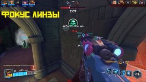 САМЫЙ ЛУЧШИЙ ГАЙД НА ИНЬ | PALADINS ГАЙД НА ИНЬ