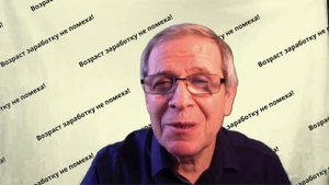 Методика заработка от 60 тыс. в месяц