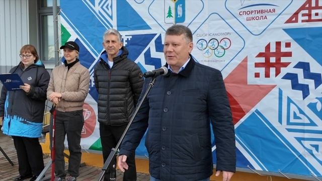Скандинавская ходьба