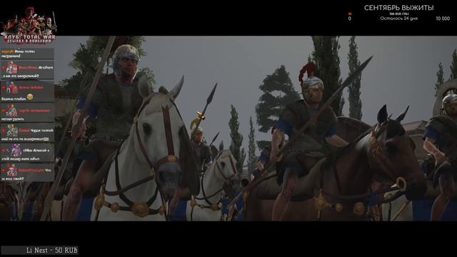 ДОМ СЦИПИОНОВ - Мод что гораздо круче Roman Houses! Rome 1 style Campaign в Total War: Rome 2 смотреть онлайн