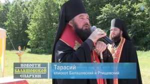 Молебен с акафистом на источнике свт. вмч. Параскевы Пятницы с. Лопатино