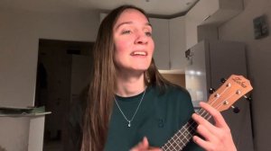 Чёрные очки - Комсомольск covered by hulfic ukulele