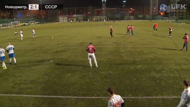 "Новодмитриевская" ⚔ "СССР" ⚽ | LFK, "Вторая лига" , Тур 9 | 19.03.2024| 22:00 смотреть онлайн
