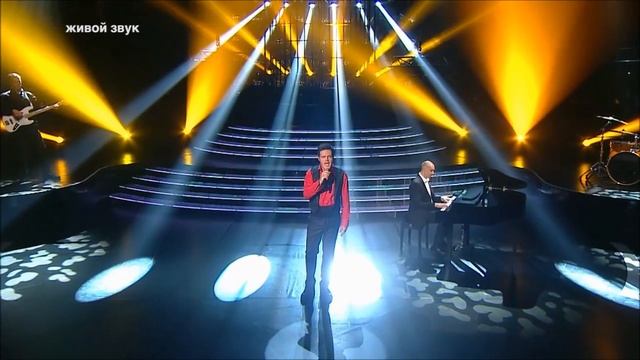 Luis Miguel "Historia De Un Amor" смотреть онлайн