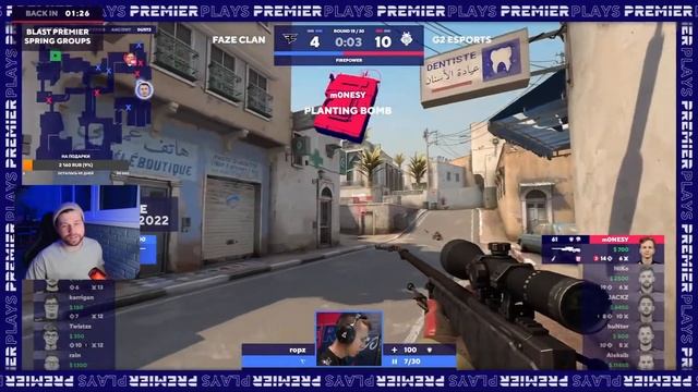 BLAST Premier: Spring Groups 2024 :  Virtus.pro vs Cloud9