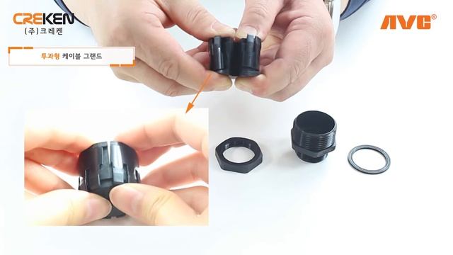 HDMI 케이블 투과 가능한 방수(IP68) 케이블 그랜드 - 날씨, 해수, 비눗물 등에 저항성 있음 смотреть онлайн