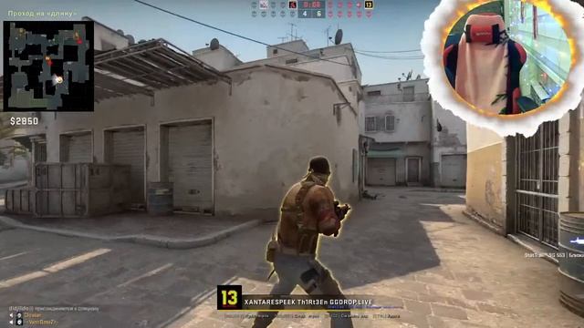 ❤❤❤CSGO ММ стримлю стрим стримчанский стримчик )))