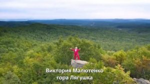 Гастрономический Сахалин. Сушёная навага в соевом соусе.