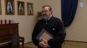 Презентация книги о Преосвященном епископе Павле (Вильчинском)