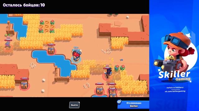 Самый Быстрый Способ Прокачать Аккаунт. Система Прокачки Персонажей. Brawl Stars