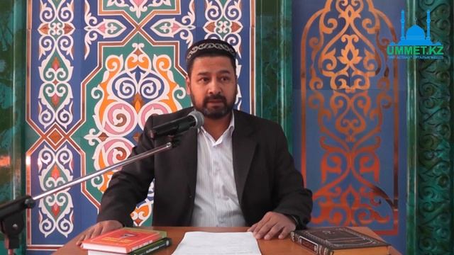 Абдуссамад Махат - Ережеп айындағы Рағайыб түні смотреть онлайн