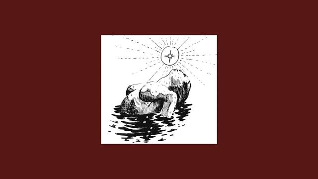 буерак - усталость от безделья (speed up) смотреть онлайн