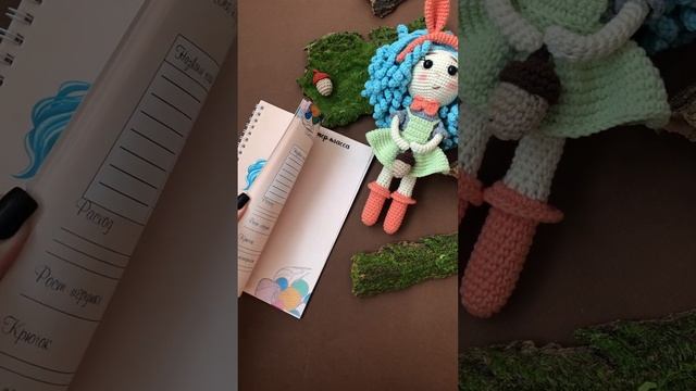 Вязаная кукла крючком #амигуруми #вязание #вязаниекрючком #своимируками смотреть онлайн