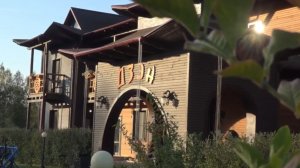 Четвертая часть Дзен Тайкай.Единоборства,как путь к самосовершенствования.