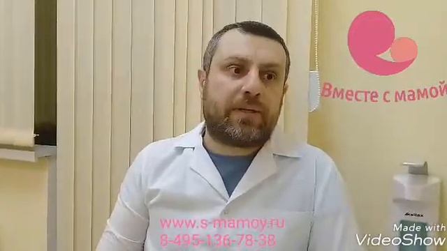 Иглоукалывание 3 смотреть онлайн