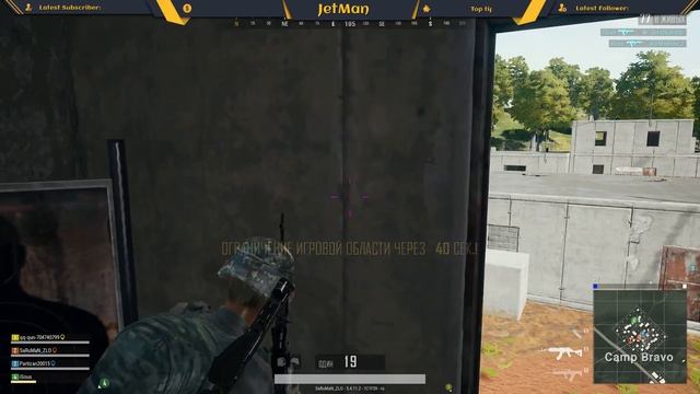 #PlayerUnknown’sBattlegrounds # Live Stream^^ рандомные отряды))