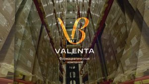 Валента Фарм