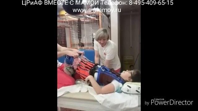 Мостик смотреть онлайн