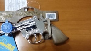 Пистолет Kadett silber 19 см бумажные пистоны Schrodel