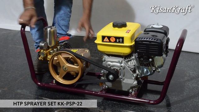 Portable Power Sprayer KK-PSP-22 Unboxing