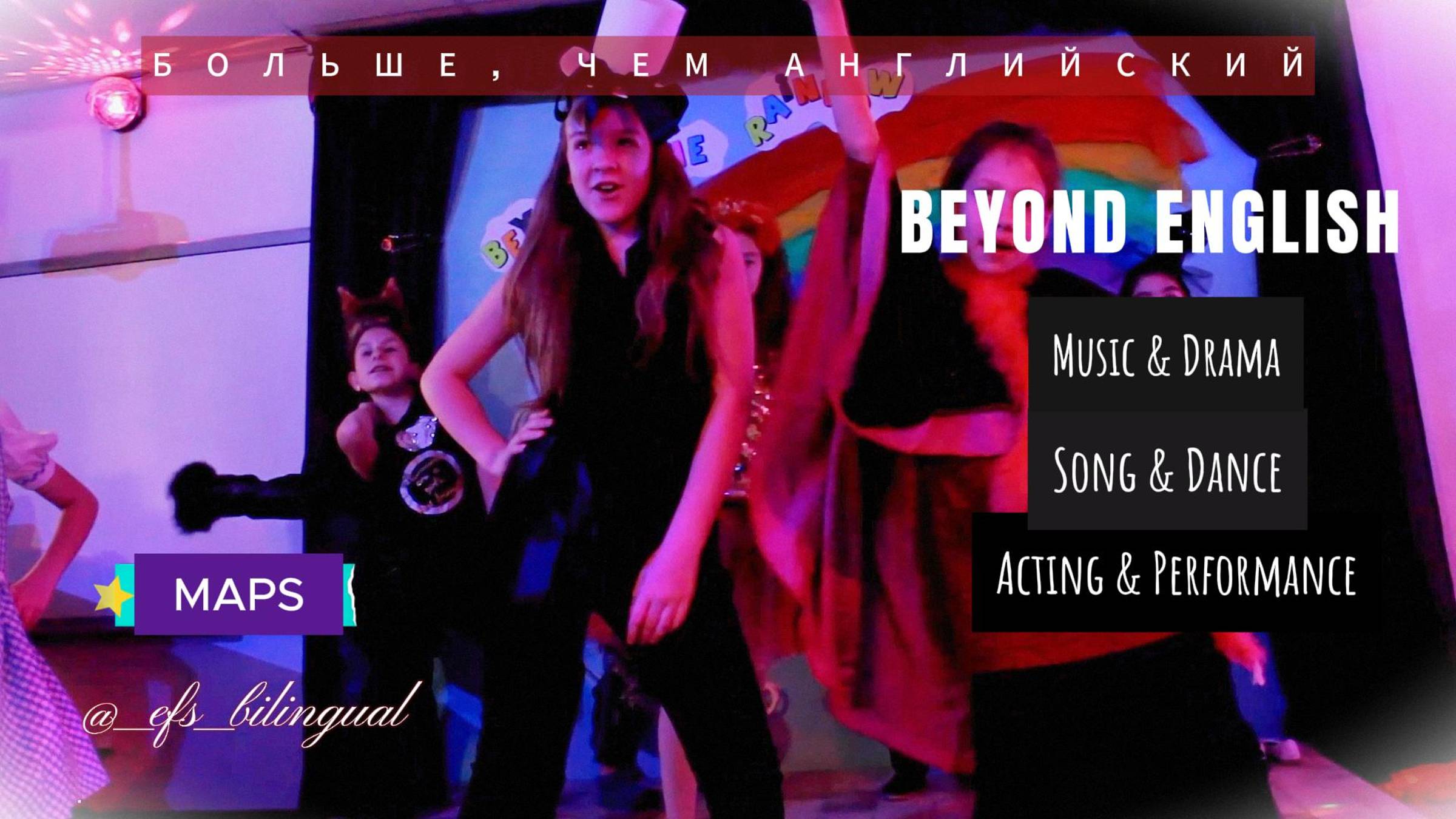 ТОП 5 СПОСОБОВ ЭФФЕКТИВНОГО ПОГРУЖЕНИЯ В АНГЛИЙСКИЙ. смотреть онлайн