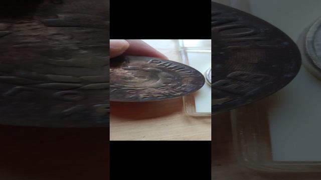 медали