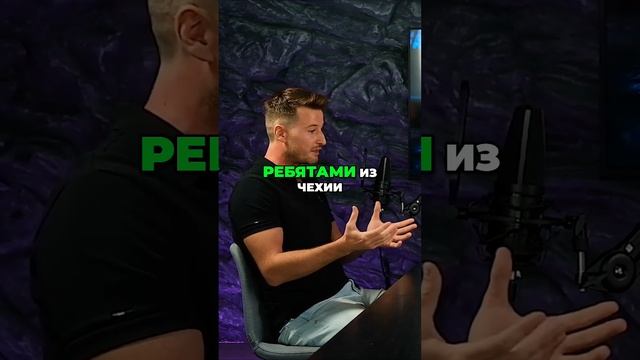 Новый мировой взгляд изучая языки #учебазаграницей #образованиезарубежом