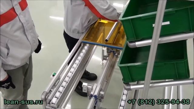 Электрическая передвижная платформа на конвейере смотреть онлайн