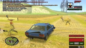 ЧТО БУДЕТ, ЕСЛИ ПОДАРИТЬ БОМЖУ ДОМ В GTA SAMP