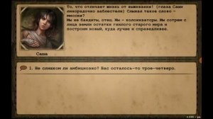 Day R ЗАКОНЧИЛ КВЕСТ - ДОРОГА ДОМОЙ ! СТРОИТЕЛЬСТВО ГЛАВНОЙ БАЗЫ ! #37