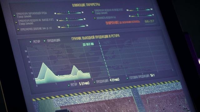 Expo_Барабан грануляции смотреть онлайн