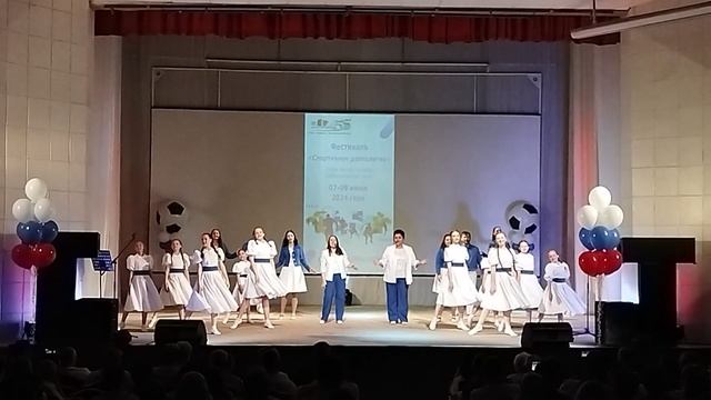 Мы - единое целое! смотреть онлайн