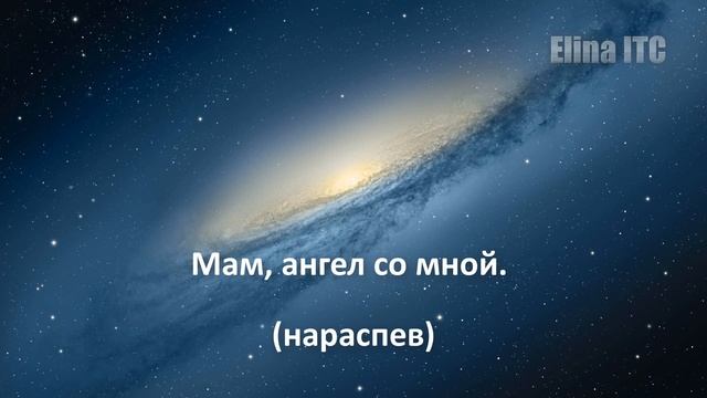 Послания Тонкого Мира ч. 97 Домника, Вадим, Андрей. Инструментальная Транскоммуникация. ФЭГ