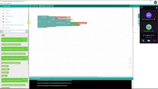 Лекция 9 Презентация робототехнической платформы ОмегаБот (07.10.2024)