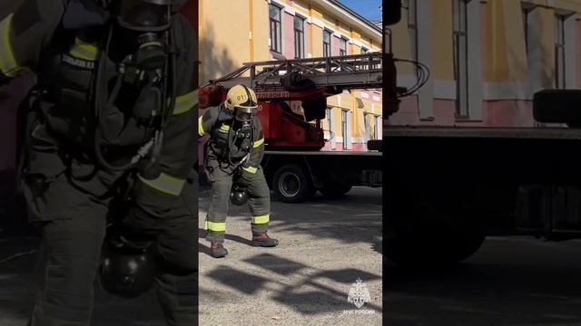 🧑🚒 #МЧСвТренде