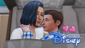 🤰Эп.29 | Ну какая милота 😅 | Симс 4 | 6/90 челлендж