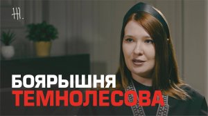 Ну нужно же быть постоянно в каком-то протесте, в какой-то чернухе.
