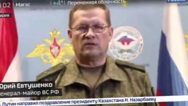 СВЕТЛАЯ ПАМЯТЬ СВЕТЛОМУ ЧЕЛОВЕКУ. Дом офицеров гарнизона Минобороны России Курск