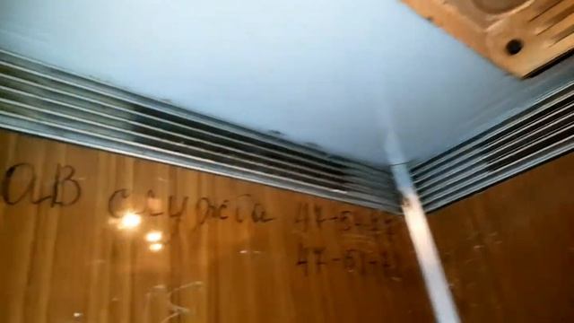 265) Лмфт "СамЛЗ", раб. с 1980 года, 0,71 м/с, двигатель АС-62. 2019 год. смотреть онлайн