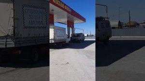 Цена на российский бензин в Казахстане.20.05.2019